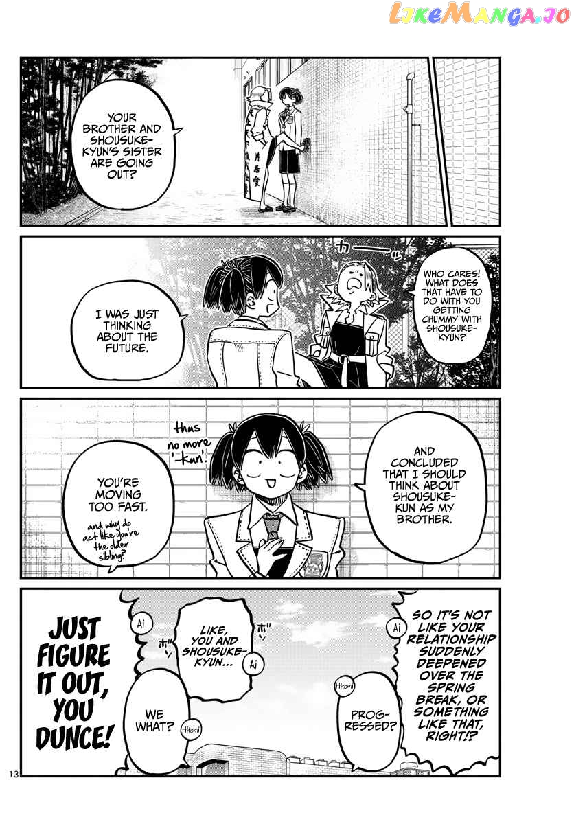 Komi Can
